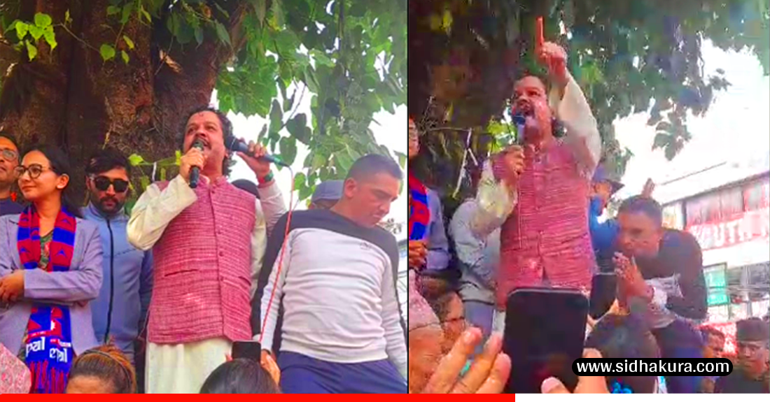 सांसद ढकालको आक्रोशः यो देश केपी ओली र भाउजुहरुको मात्रै होइन, तोसिमा र सोविताको पनि !