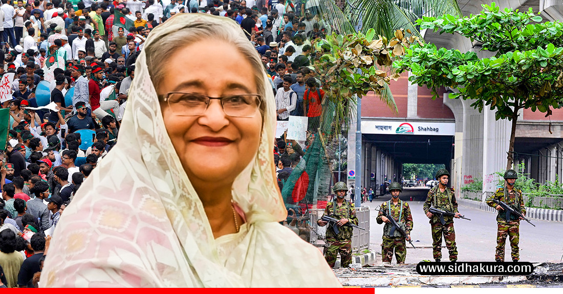 प्रधानमन्त्री कार्यालय प्रदर्शनकारीले घेरेपछि बंगलादेशकी प्रधानमन्त्री सेनाको हेलिकप्टरबाट भागिन्