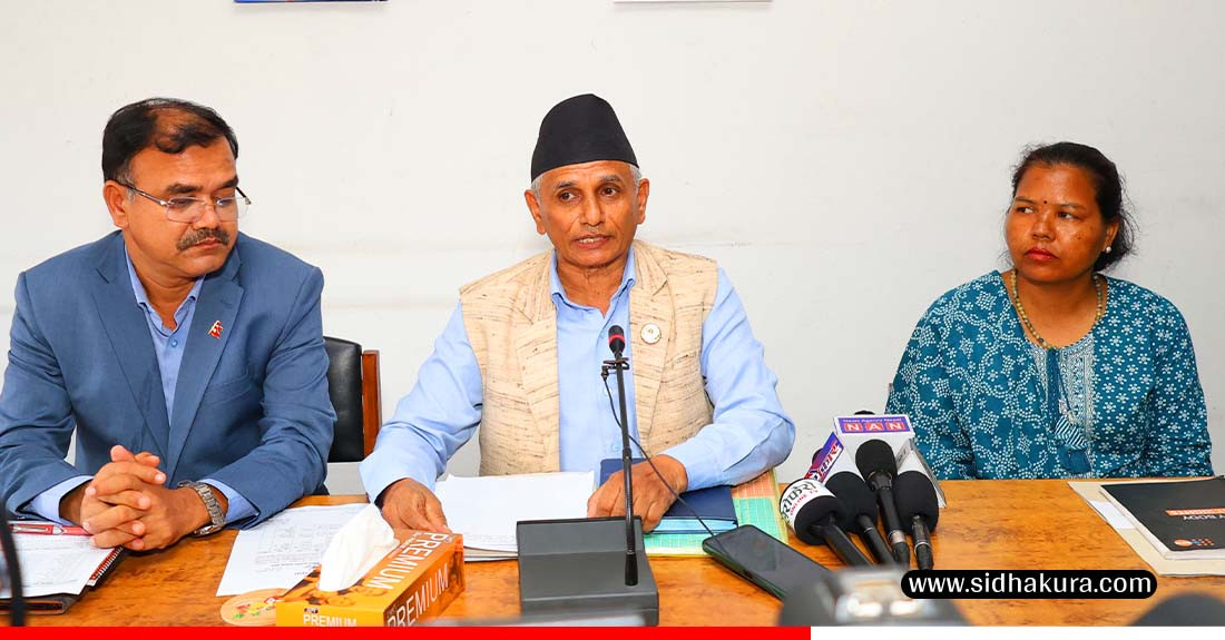 उपसभामुखलाई हटाउन खोजे माओवादी केन्द्रले प्रतिवाद गर्ने