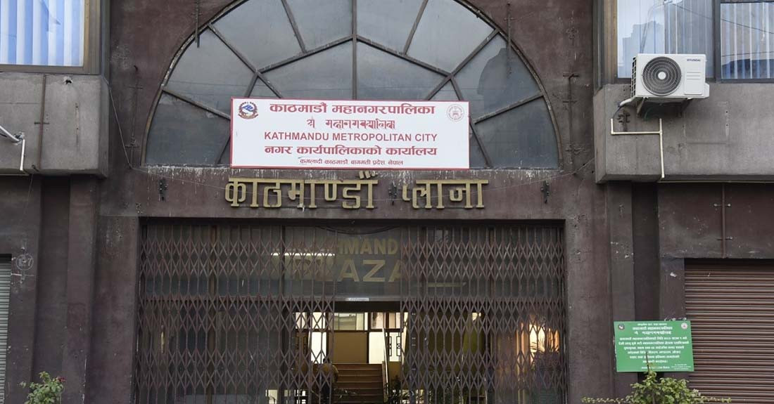 काठमाडौँ महानगरपालिका स्वास्थ्य विभागद्वारा दुई वटा फार्मेसीमा तालाबन्दी