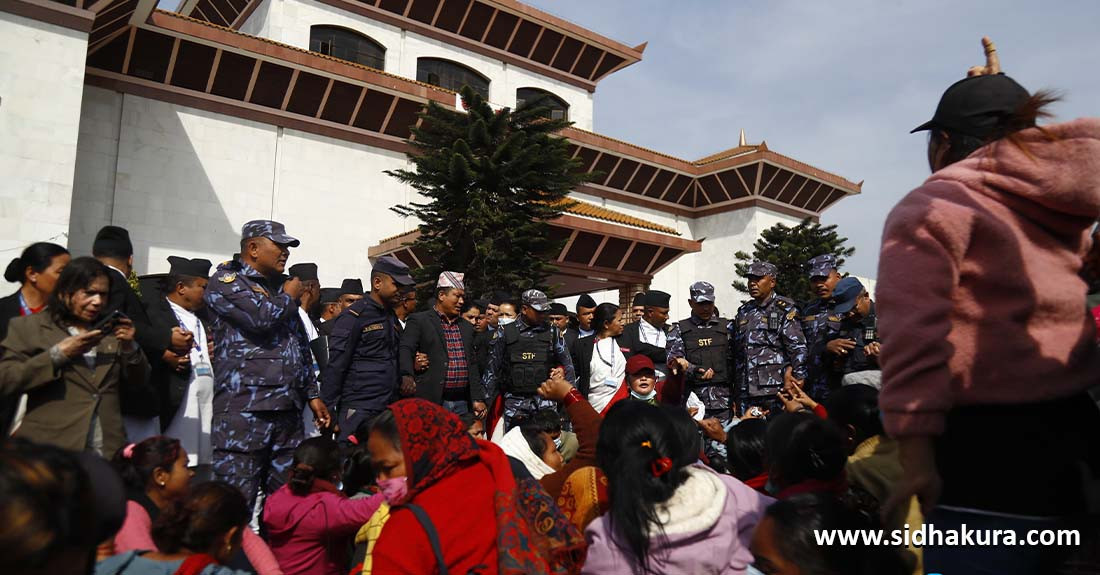 संसद छिर्दा पक्राउ परेको ४९ जना लघुवित्त पीडित रिहा