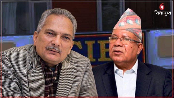 ललितानिवास प्रकरण नेपाल र भट्टराईको बयान बयानमै सिमित
