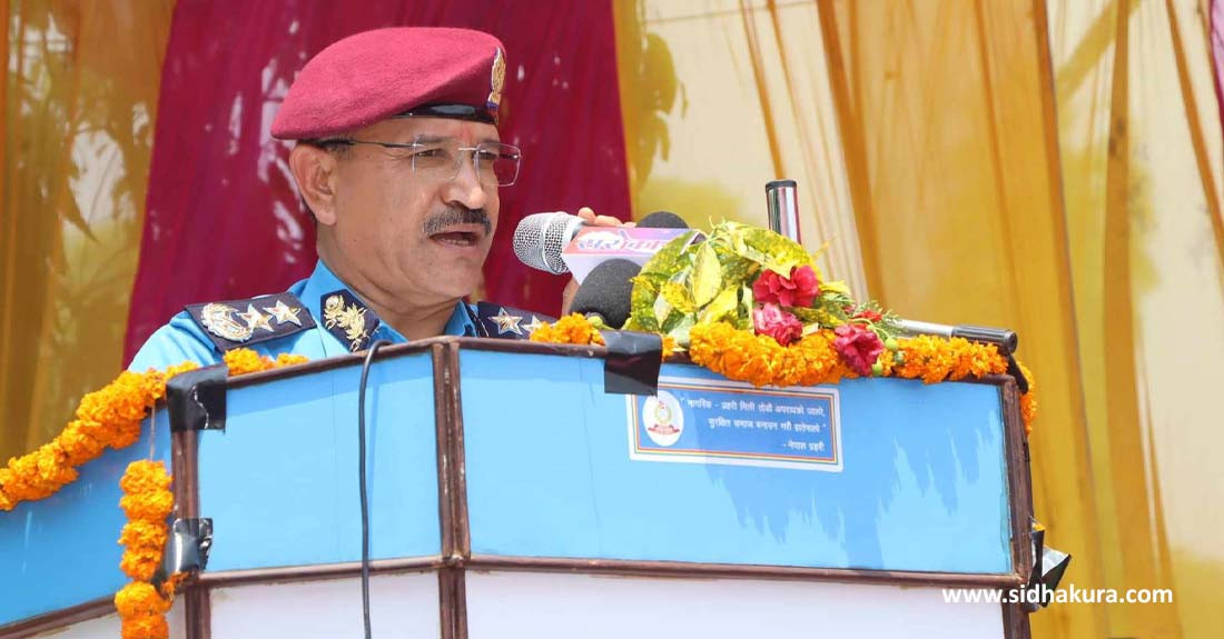 प्रहरी रूपान्तरण भइसकेको छः महानिरीक्षक कुँवर