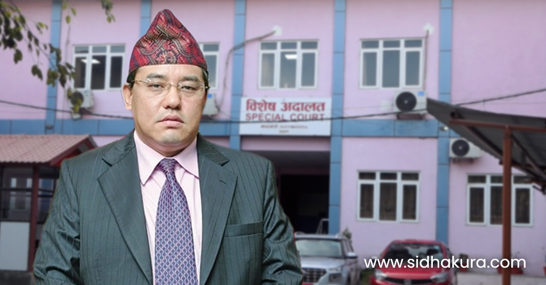 इच्छाराजलाई ३ वर्ष कैद सहित १ अर्ब ७२ करोड जरिवाना, परिवारकै सम्पत्ति  जफत
