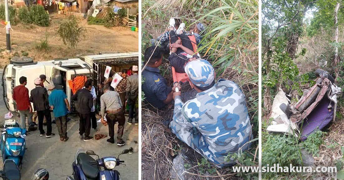 इलाममा भयावह बन्दै सडक दुर्घटना : पछिल्लो १० महिनामा १३ जनाको मृत्यु, ९८ घाइते