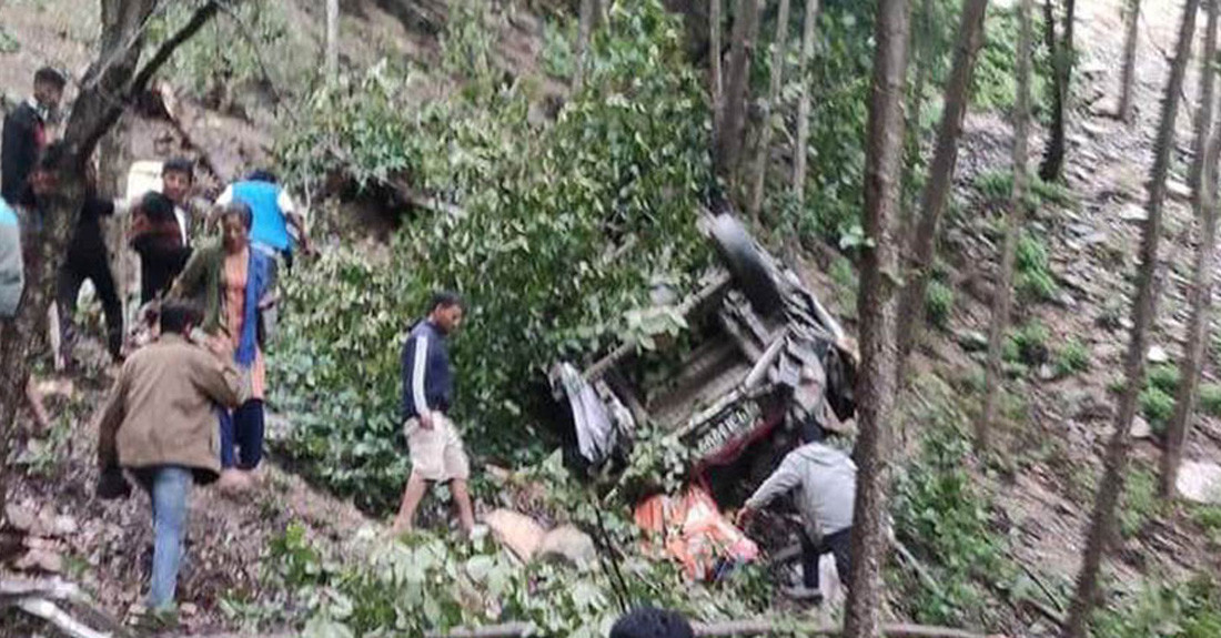 जाजरकोटमा जीप दुर्घटना हुँदा एकको मृत्यु, १६ घाइते