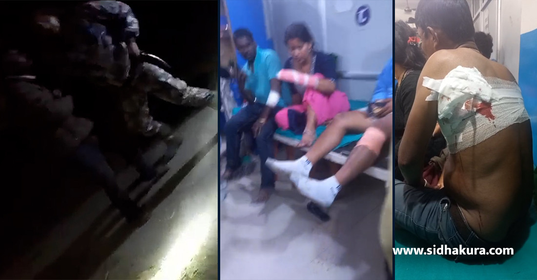 मेचीनगरमा स्थानीय र सशस्त्रबीच झडप, खुकुरी प्रहारबाट आधा दर्जन घाइते