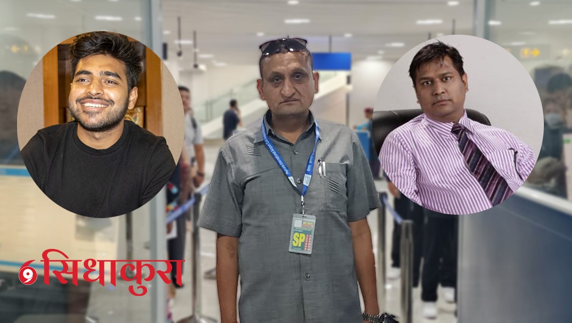 झलकरामले अनुसन्धानको ध्यान मोड्न अडुकिया बाबु छोरालाई आफैँ कालोसूचीमा राखेका थिए