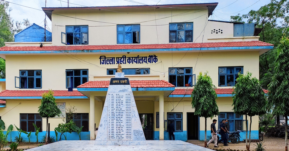 प्रहरीद्वारा एक करोडको सामान बरामद