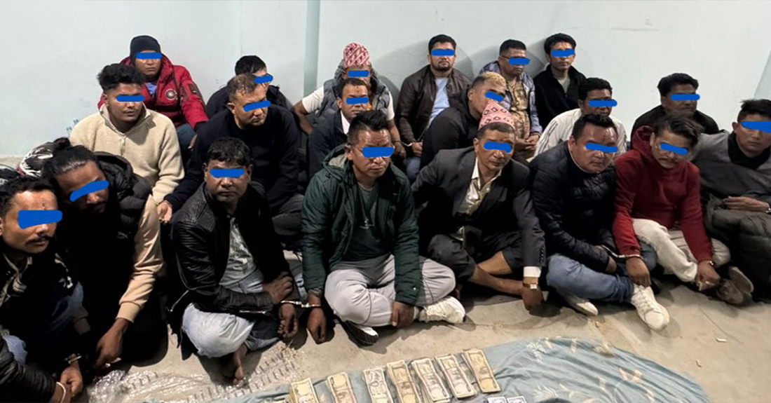 काठमाडौँको बौद्धबाट २० जुवाडे पक्राउ