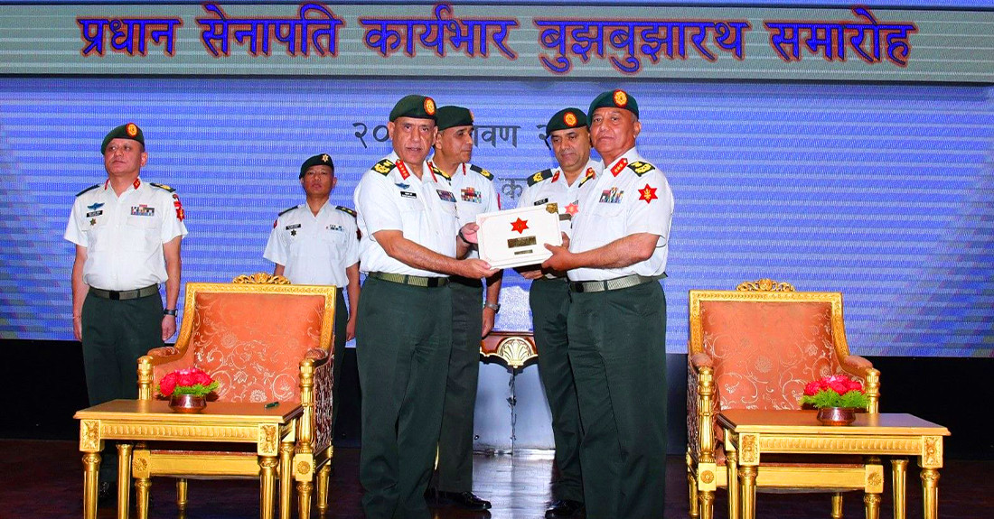 प्रधान सेनापतिको कार्यभार बलाधिकृत रथी अशोकराज सिग्देललाई
