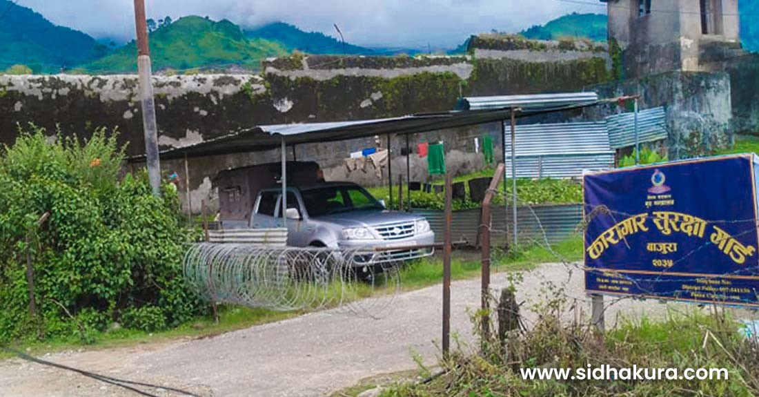 बाजुराको कारागारमा क्षमताभन्दा तीनगुणा बढी कैदी