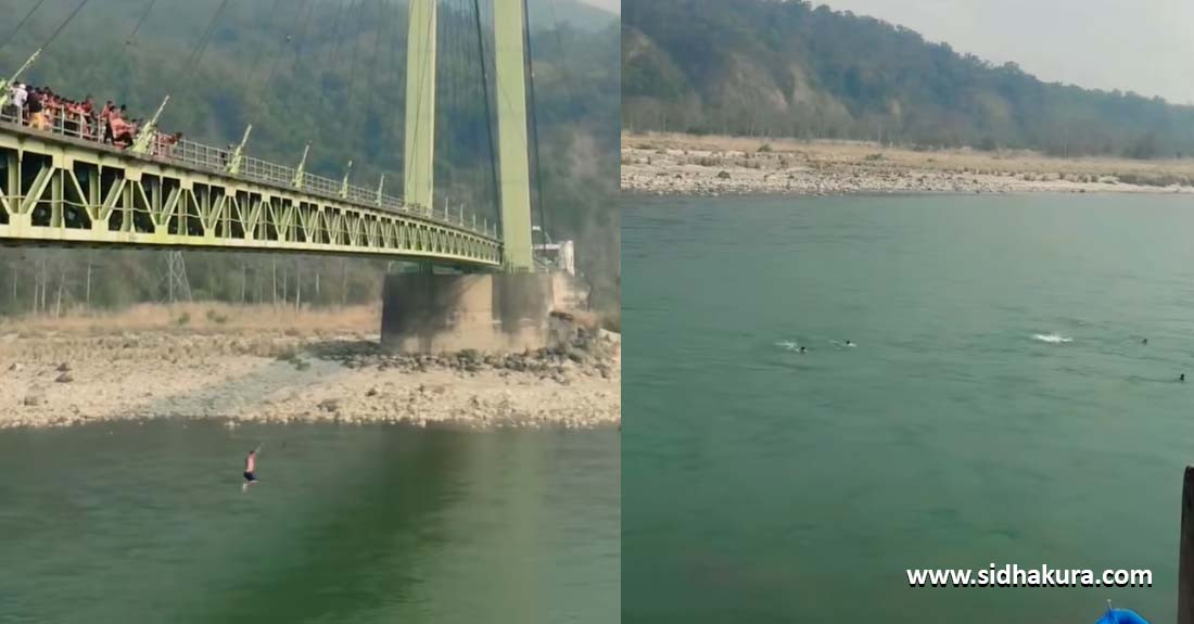 हाेलीकाे दिन चिसापानी पुलबाट कर्णाली नदीमा हाम फाल्ने युवक मृत भेटिए