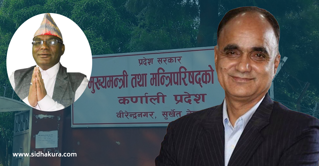 एक जना मन्त्री लिएर सरकार बिस्तार गर्दै मुख्यमन्त्री कँडेल