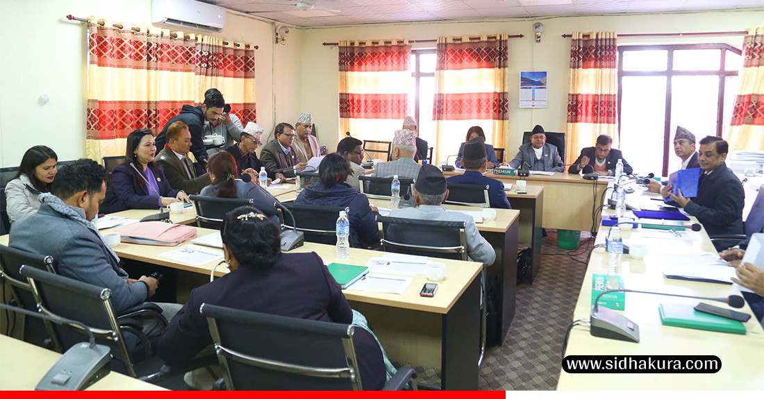कार्यव्यवस्था परामर्श समितिद्वारा प्रतिनिधिसभाको माघ महिनाको क्यालेन्डर पारित