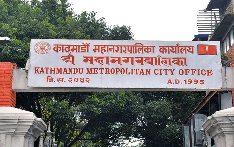 काठमाडौं महानगरपालिकाले ३५ स्थानीय तहलाई एम्बुलेन्स वितरण गर्ने