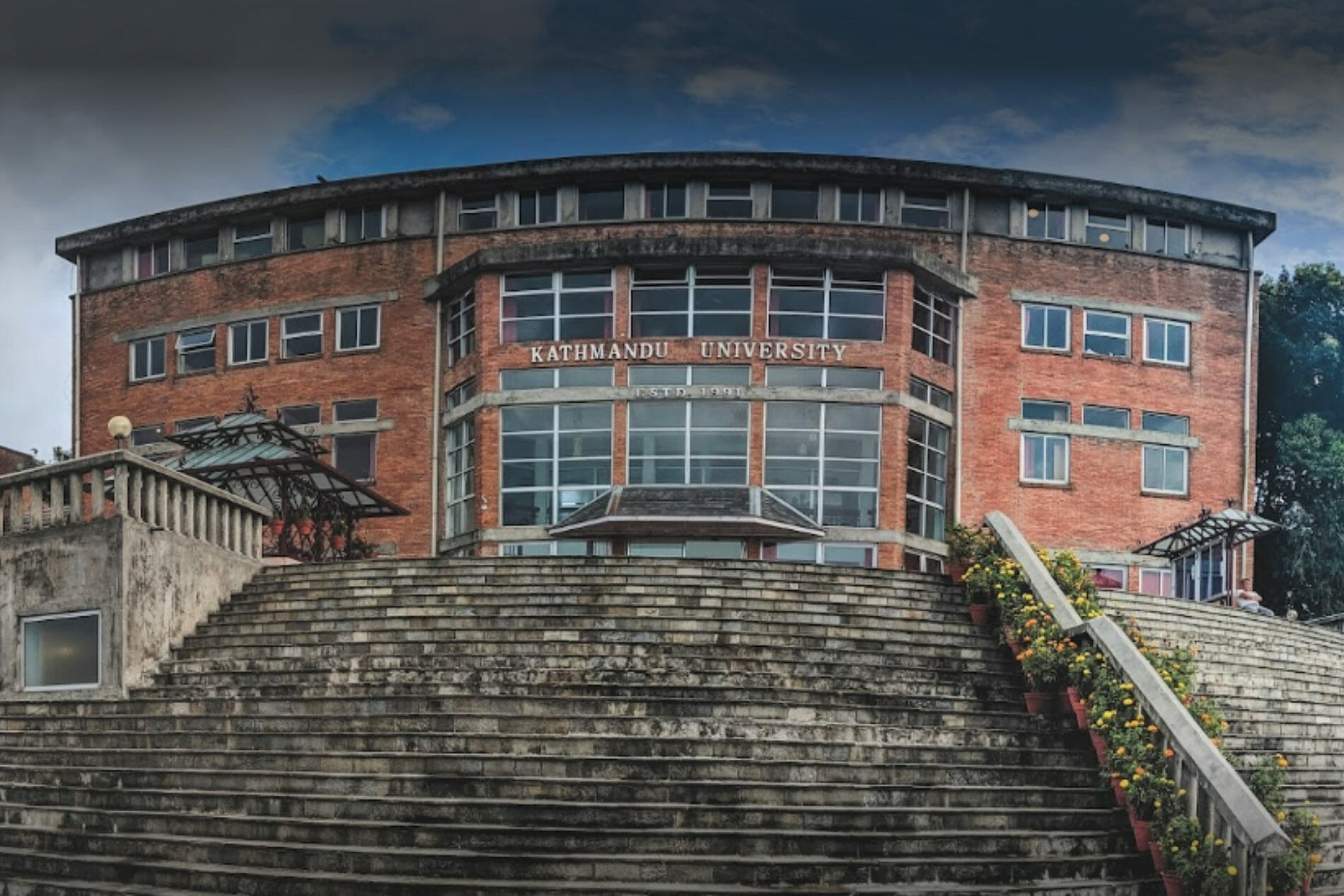 केयूका डिनहरुकाे संयुक्त वक्तव्यः काठमाडौँ विश्वविद्यालयको उपकुलपति मापदण्ड अनुसार नै होस्