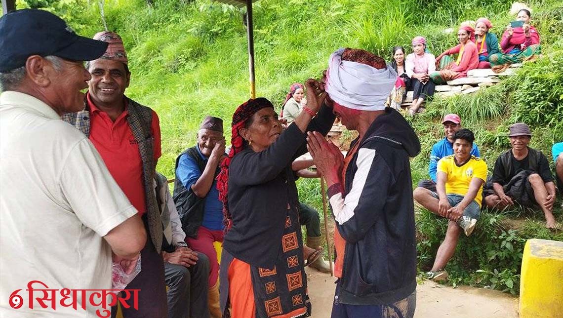कटुवाल प्रथामा प्रविधिको प्रयोग