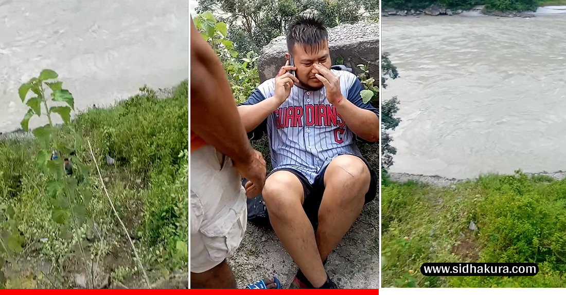 सुनकोशी दुर्घटना अपडेटः बेपत्ता तीनजनाको पहिचान खुल्यो, खोजी जारी