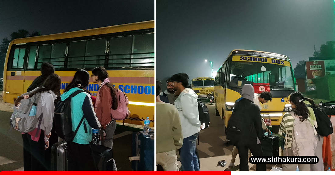 केआइआइटीबाट एक सय ५९  विद्यार्थी स्वदेश फर्किए