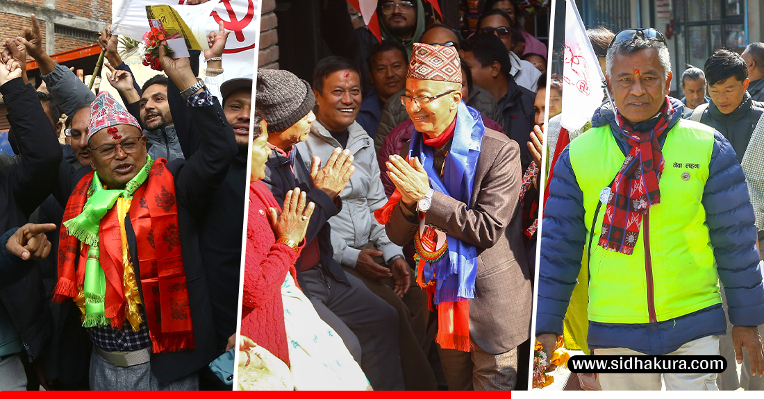 कीर्तिपुरमा उपनिर्वाचनको चहलपहल, उम्मेदवारहरु बिहानैदेखि घरदैलोमा (तस्विरहरु)