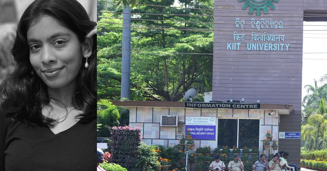प्रकृति लम्सालको नाममा केआइआइटीले नेपाली विद्यार्थीलाई विशेष छात्रवृत्ति प्रदान गर्ने