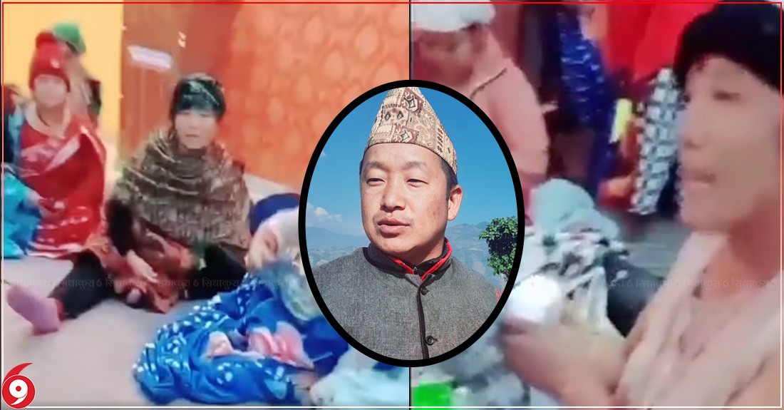 महिलाहरुलाई दुव्र्यहार गर्ने राई युवा संघका सचिवालय सदस्य