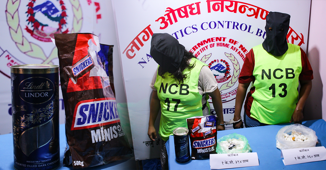 प्लाष्टिकले र्याप गरी निलेर कोकिनकाे तस्करी : ८ करोड बराबरको कोकिनसहित ३ विदेशी महिला पक्राउ