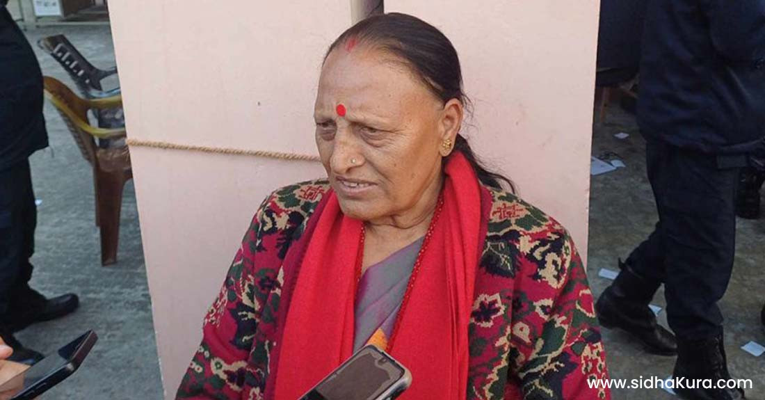 कोशीमा एमालेकी महिला उम्मेदवार विजयी, गठबन्धनकी चम्पा कार्कीले व्योहोरिन हार