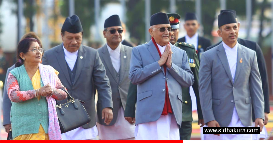 स्वदेश फर्किए प्रधानमन्त्री ओली