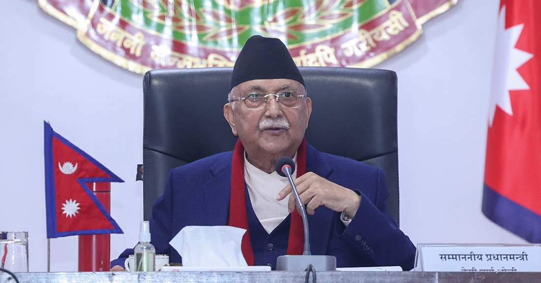 मन्त्रालयहरूको त्रैमासिक समीक्षा परिणाममूलक बनाउन प्रधानमन्त्रीको निर्देशन