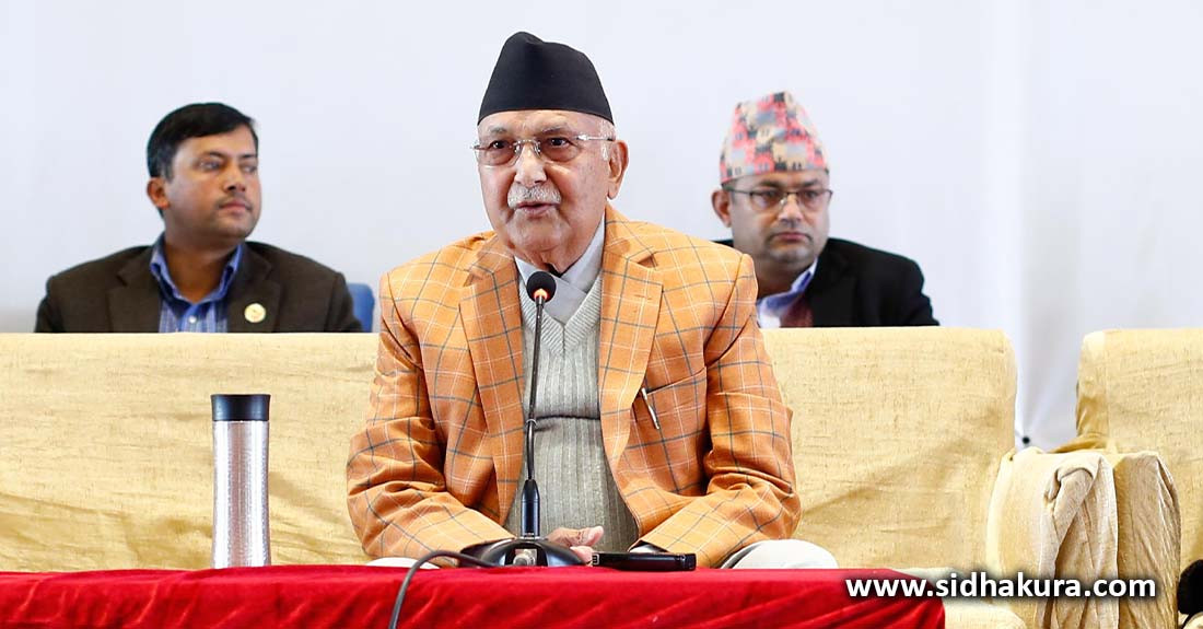 गठबन्धनको ध्यान सत्ता टिकाउनेमा मात्रै केन्द्रित छ : केपी ओली