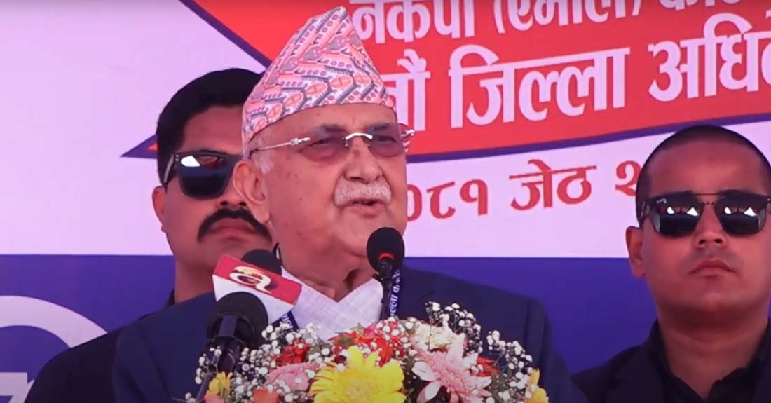 एमालेको अस्तित्व समाप्त हुने देखेपछि तत्कालिन अवस्थामा संसद बिघटन गर्नुपर्योः केपी ओली