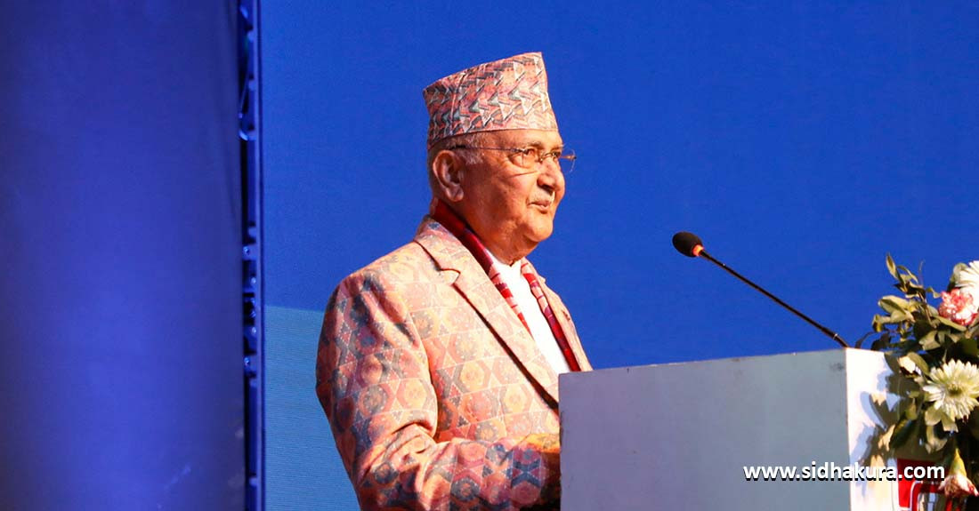 तत्काल कम्युनिष्ट पार्टीहरुबीचको एकता सम्भव छैन : केपी ओली