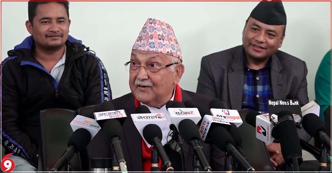जनताले फ्याँकेको राजतन्त्र फर्काउने प्रयास मुर्खता बाहेक केहि हैन : ओली (भिडियाेसहित)