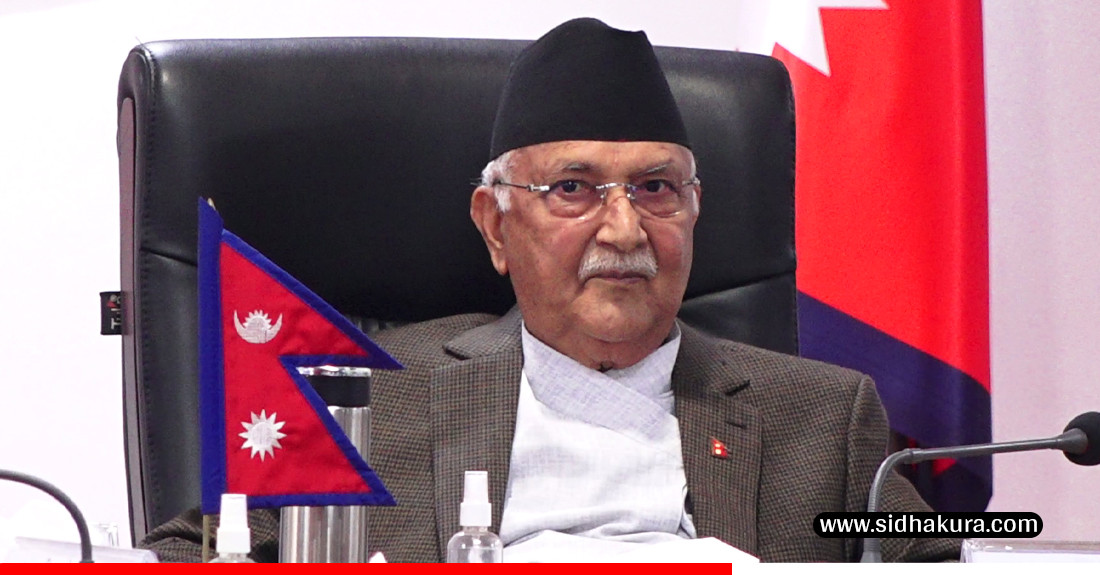 टीआरसी विधेयक शान्ति प्रक्रियाको अन्तिम किस्तामा कोसेढुङ्गा साबित : प्रधानमन्त्री
