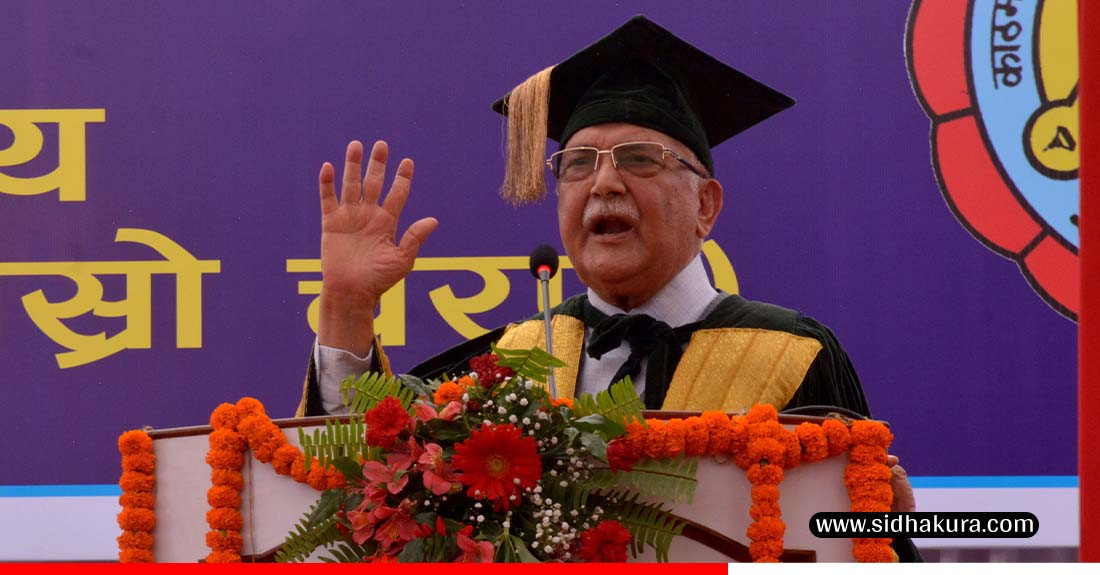 एसइईमा ७० प्रतिशत विद्यार्थी उत्तीर्ण हुने गरी काम थालेका छौँः प्रधानमन्त्री