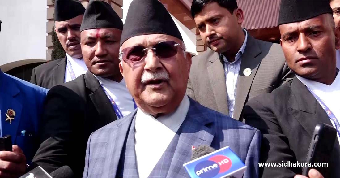 गृहमन्त्रीमाथि छानबिन गर्न संसदीय समिति संभव छैन : केपी ओली
