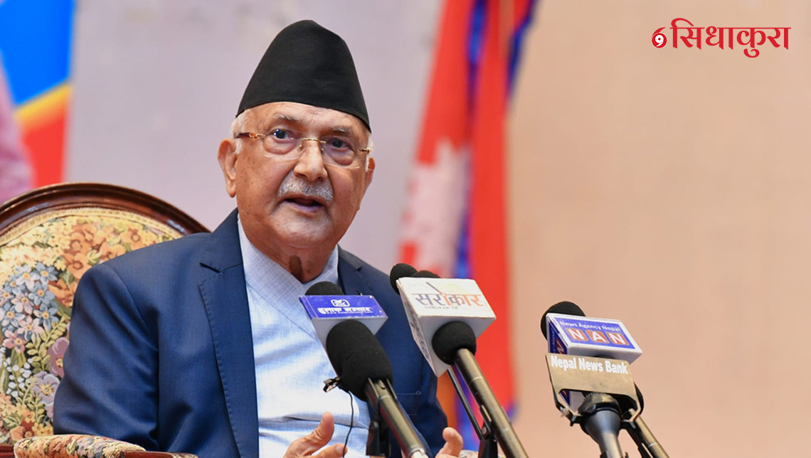 संविधान निर्माणमा सुवास नेम्वाङको भुमिका उल्लेखनीय : केपी शर्मा ओली