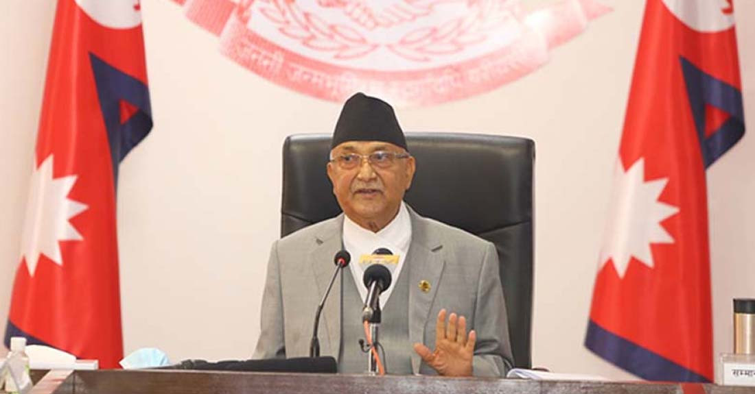 चौथो पटक प्रधानमन्त्रीमा नियुक्त हुँदै केपी शर्मा ओली