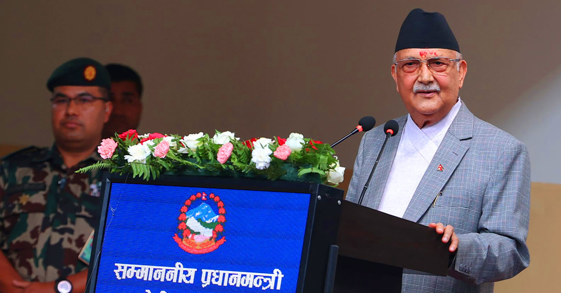 ‘अहिलेको सरकार भात–रोटी खान्छ, घूस खाँदैन’–प्रधानमन्त्री ओली