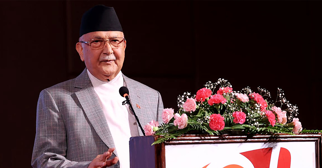 साना पुँजीबाट उत्पादन धेरै हुने उद्योगहरु स्थापना र विस्तार गर्नुपर्छ : प्रधानमन्त्री ओली