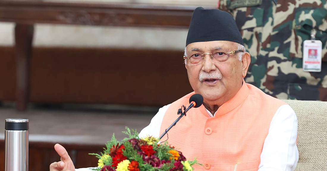 नदि किनारको जग्गासम्बन्धी सर्वोच्चको फैसलामाथि सरकार पुनरावलोकनमा जान्छ : प्रधानमन्त्री ओली