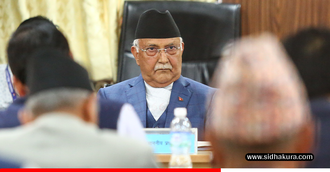 म भ्रष्टाचार गर्दिनँ, अरूलाई पनि गर्न दिन्न : प्रधानमन्त्री ओली