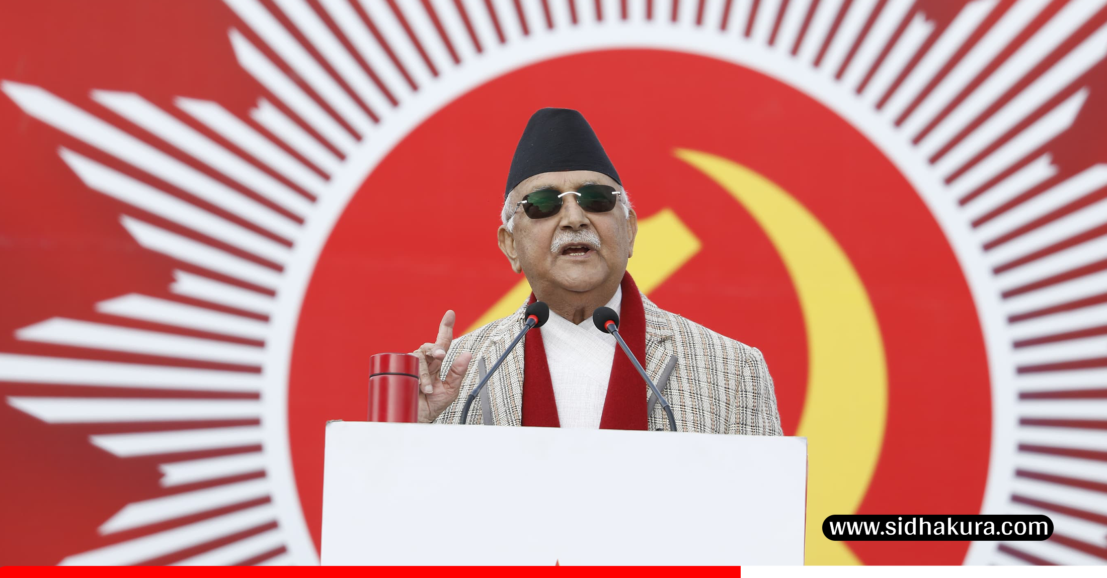अहिलेको समीकरण र सरकारलाई कसैले हल्लाउन सक्दैन : केपी शर्मा ओली