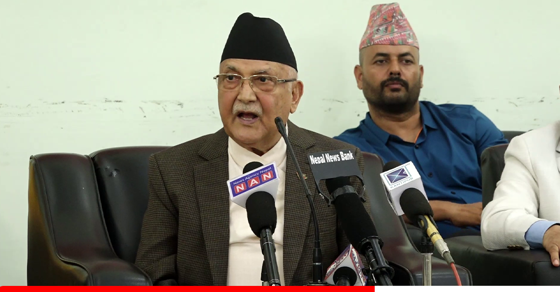 प्रधानमन्त्री ओलीले लिए हिमताल विस्फोट र क्षतिबारे जानकारी