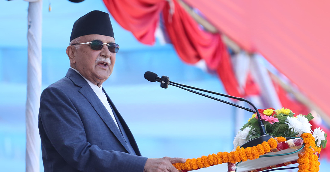 अराजक गतिविधि मौलाउन दिइन्न: प्रधानमन्त्री ओली