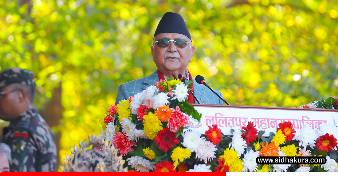 भ्रष्टहरुको मुख हेरेर हैन, काम र अपराध हेरेर कारबाही हुन्छ : प्रधानमन्त्री ओली