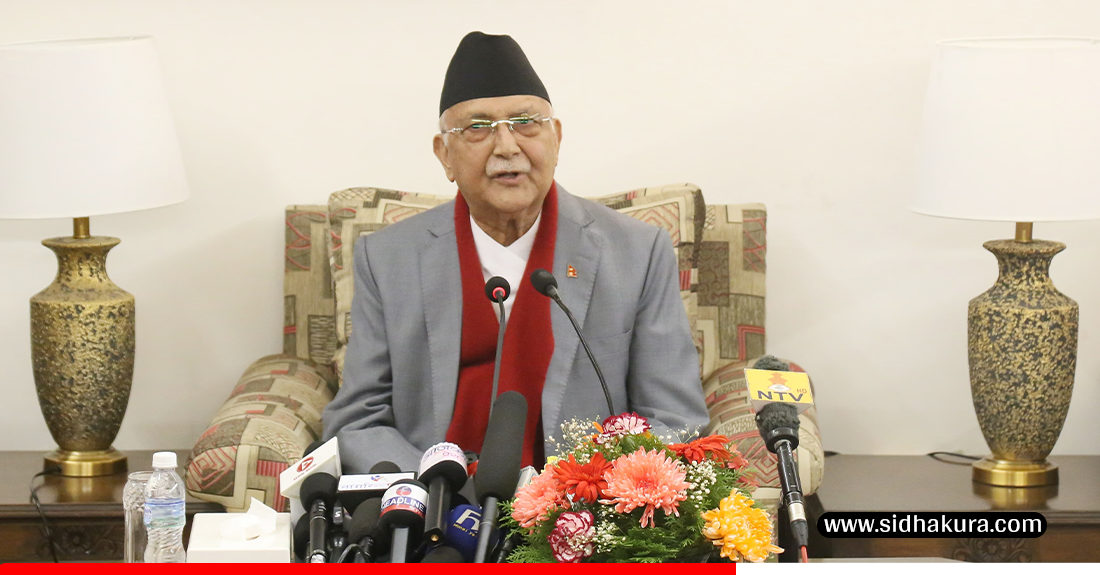 ऋण लिने गरी चीनसँग कुनै पनि सम्झौता भएको छैन  : प्रधानमन्त्री ओली