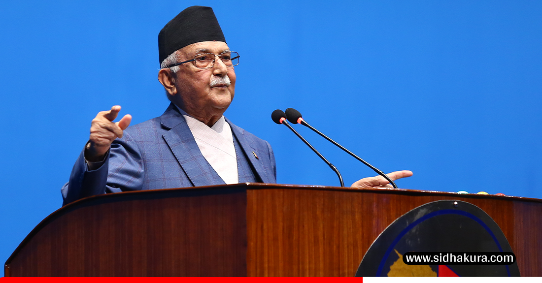 टीआरसीमा सहमति हुनु शान्ति पक्षधरहरुका लागि खुसीको विषय हाे : प्रधानमन्त्री ओली